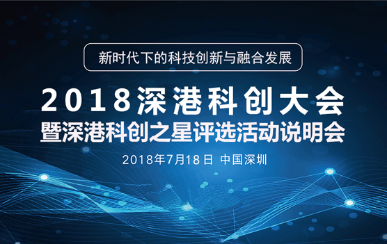 新澳2024今晚開獎結果,創新策略解析_炫酷版67.677