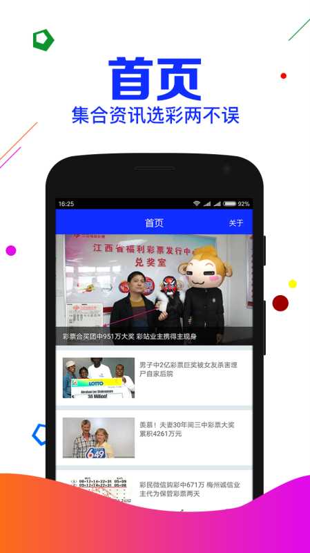 澳門一肖一碼期期準資料,顧問落實解釋解答_冒險型93.139