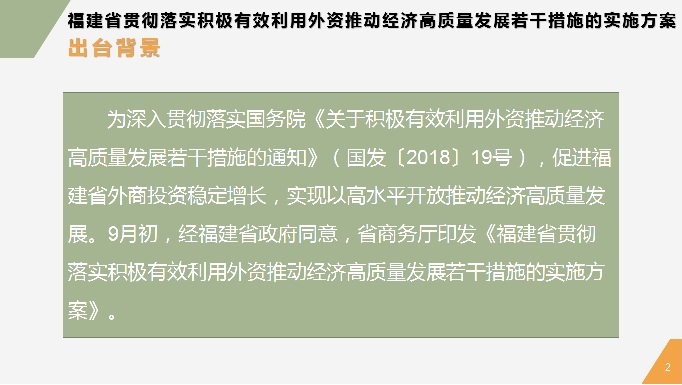 管家婆一碼一肖100中獎,詳細解讀落實方案_發展版31.492