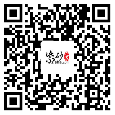 張君若晗 第15頁