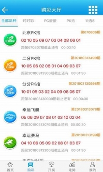 澳門王中王100%期期中一期,便捷解答解釋落實_射擊版45.51