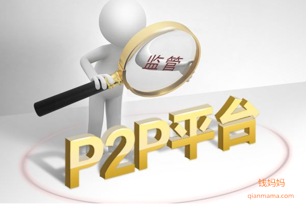 7777888888精準新管家,積極解答執(zhí)行應(yīng)對_探索版20.279