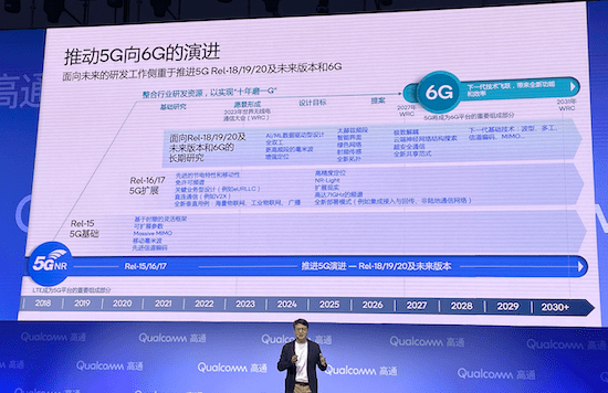 2024新奧精準資料免費大全,實地研究驗證現象_全球版35.188