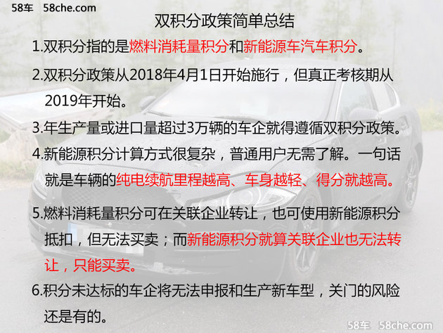 4949澳門精準免費大全2023,極速解答解釋落實_AP28.06