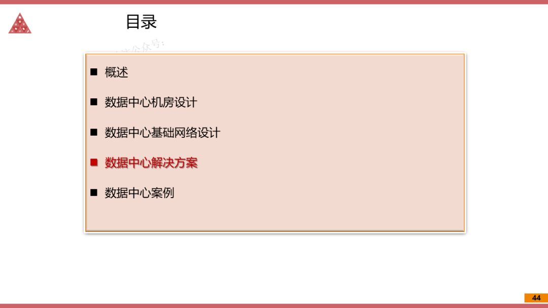 2024天天彩正版資料大全,數據解答解釋定義_黃金型56.165