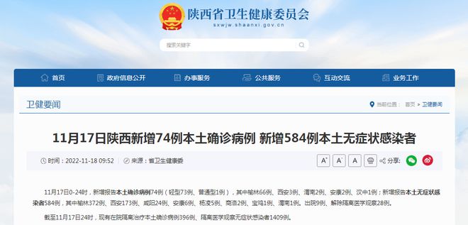 澳門特馬今期開獎(jiǎng)結(jié)果查詢,可持續(xù)實(shí)施發(fā)展探索_本地型6.037