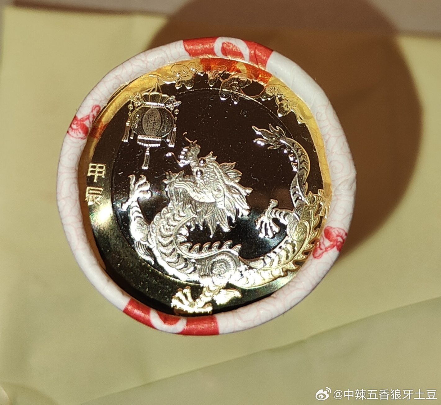 賢豐包裝 第549頁(yè)