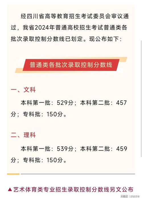2024年澳門天天開獎結果,實用方法解析落實_資源制11.486