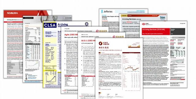 2024澳門特馬今晚開獎56期的,權威化解答解釋現象_定制型74.808