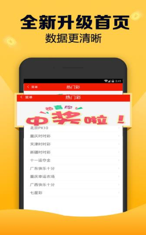 楊天若琪 第15頁