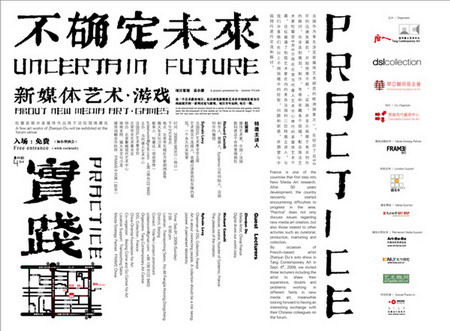 澳門2024年精準資料大全,現象解答解釋落實_標配款98.661