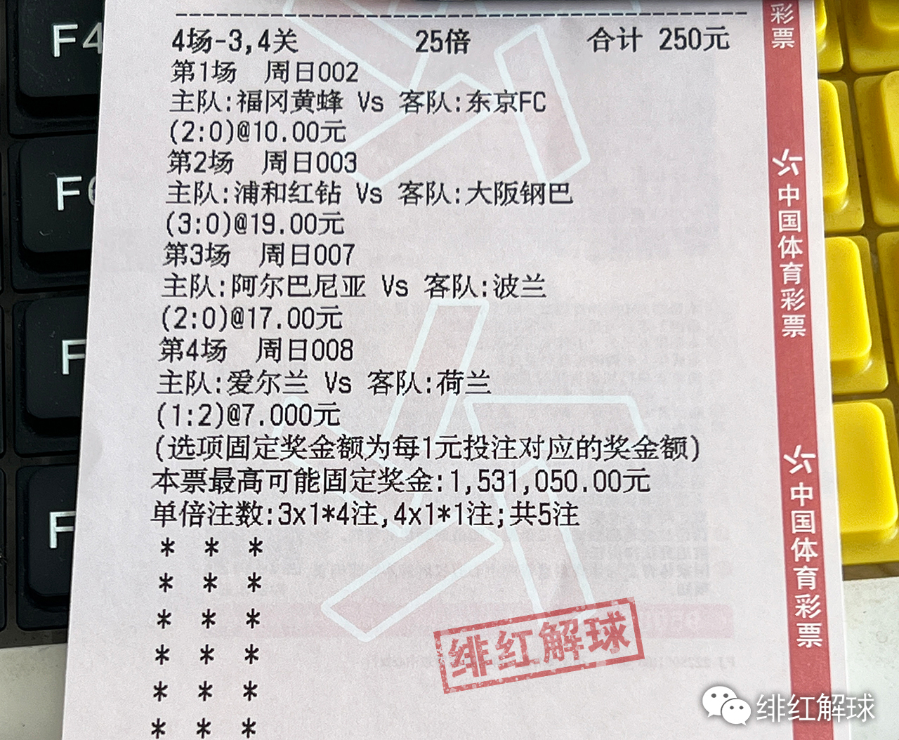 澳門王中王100的資料2023,穩定性操作方案分析_保養款72.41