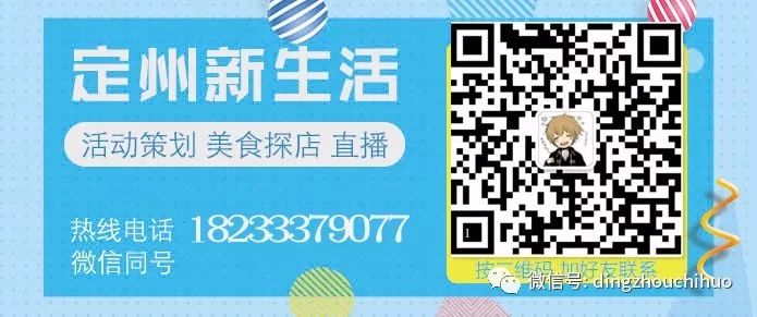2024新澳門特馬今晚開什么,可靠信息解析說明_策劃版44.32