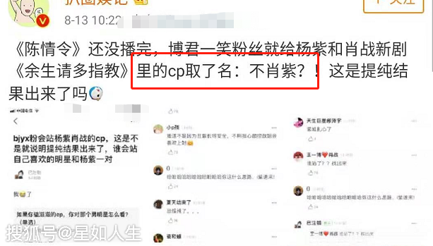 澳門管家婆一碼一肖,實證數(shù)據(jù)解釋定義_鉆石型79.836