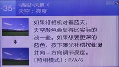 管家婆一票一碼100正確王中王,深度分析解答解釋措施_增強款12.073