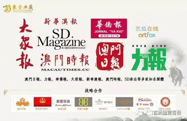 新澳門天天開彩精準龍門,資深解答解釋落實_VR品74.796