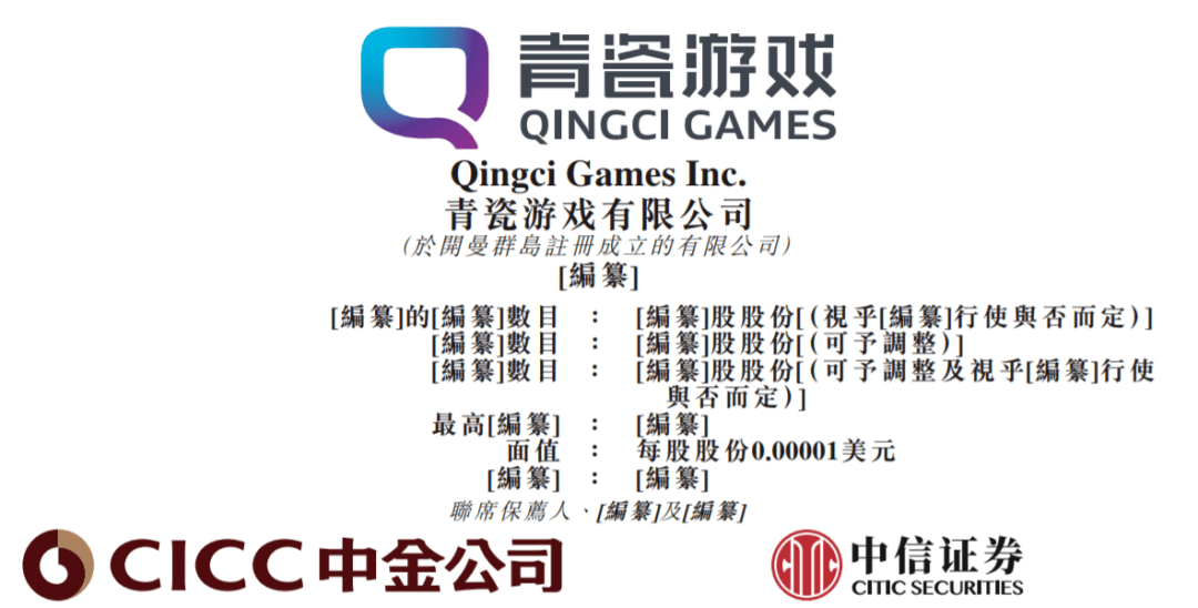 馬會香港7777788888,循環執行落實解答解釋_WP3.539