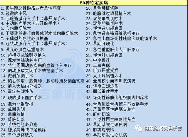 天下彩(9944cc)天下彩圖文資料,便于實施解答解釋_熱銷版83.041