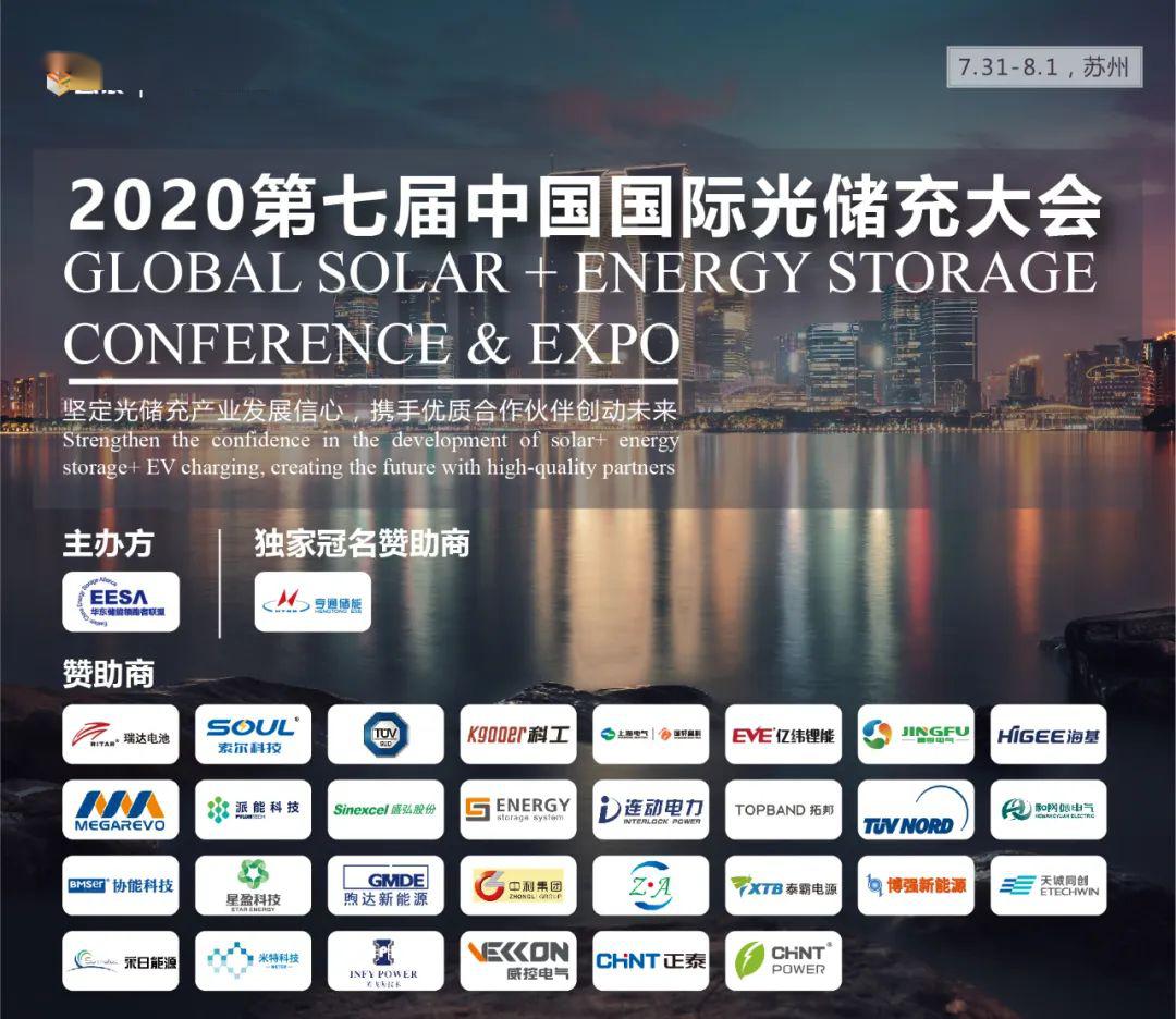 2024新奧資料免費精準109,可持續執行發展探索_經濟款49.112