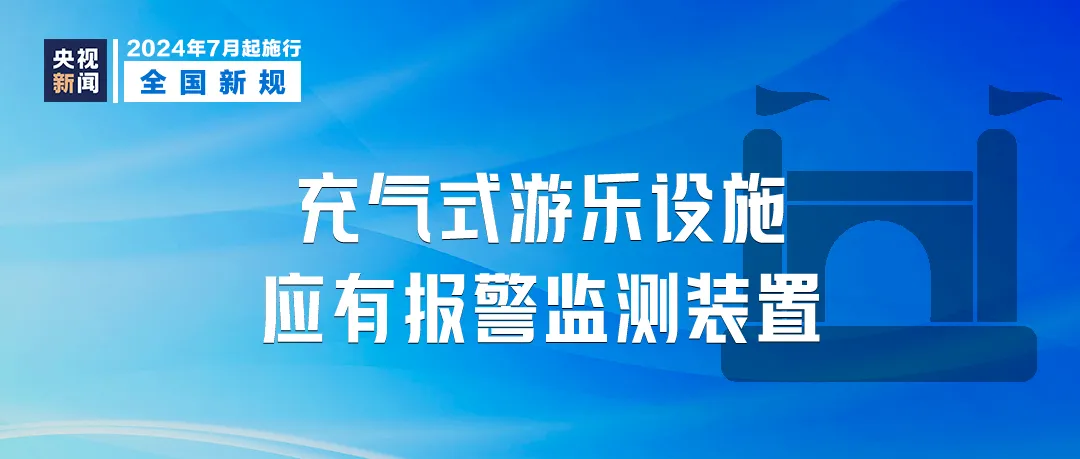 天天日天天操心,利益解答解釋落實_Superior17.621