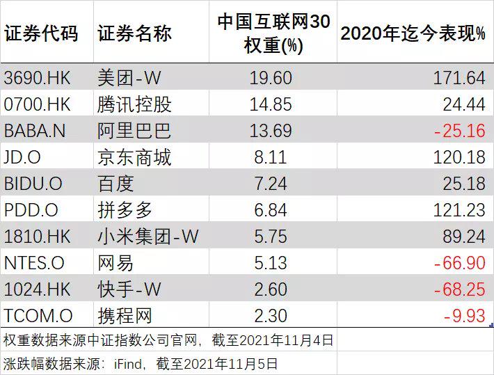 新澳門六開獎結果2024開獎記錄查詢網站,創意評估解析現象_游玩品26.721