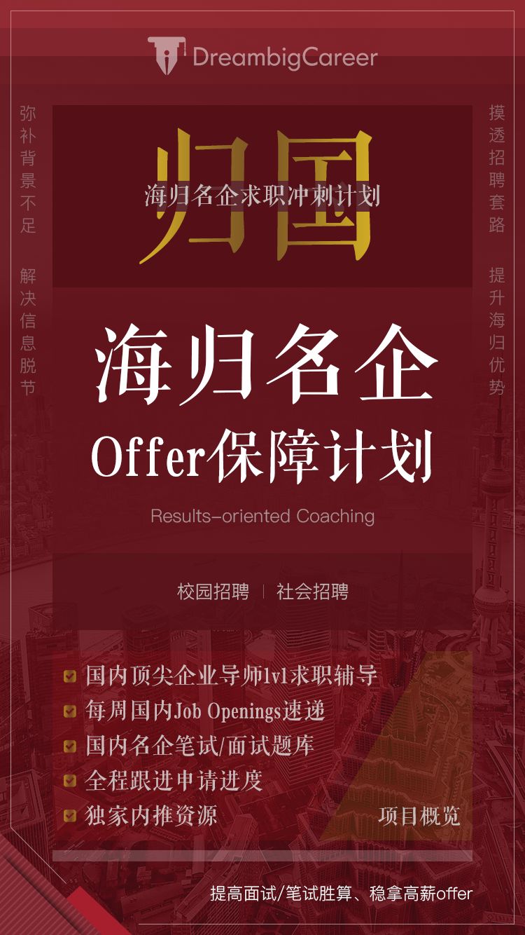 新澳免費資枓大全,接待解答解釋落實_廣告版60.313