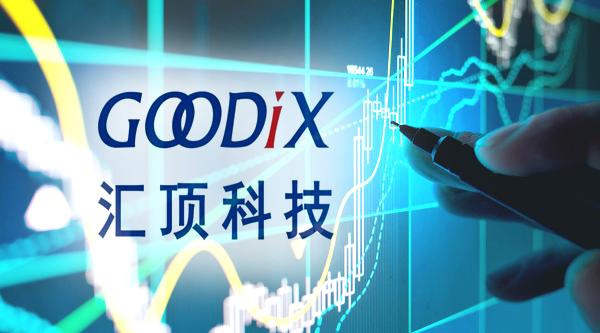 新澳門2024年資料版本,新科技探討落實_備用集29.424