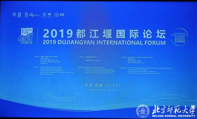 澳門一碼中精準(zhǔn)一碼免費中特論壇,資源整合實施_全高清97.365