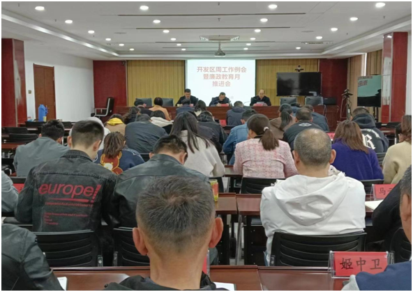 渦陽新聞最新消息，張氏家族的崛起與社會影響