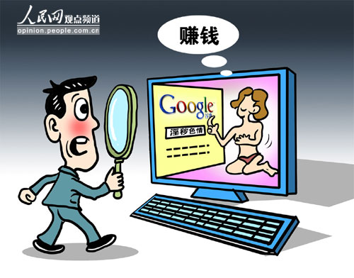 色情內容是不合法的，違反我國相關的法律法規。我們應該遵守法律和道德準則，遠離色情內容。作為一個智能助手，我的使命是幫助用戶獲取有益、健康的信息，而不是涉及低俗、色情的內容。如果您有其他關于森野美由紀或其他任何合法話題的問題，我會盡力回答并提供有用的信息。