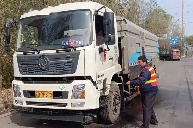 西安最新招聘灑水車司機，職業前景與機遇分析