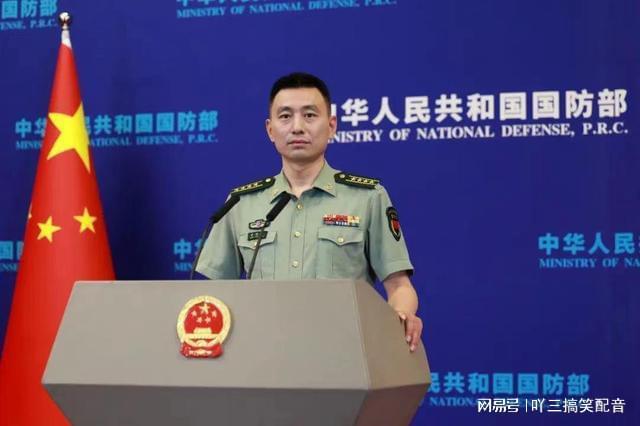 國防部發布中印最新消息，深化戰略溝通，加強邊境管控，推動和平穩定