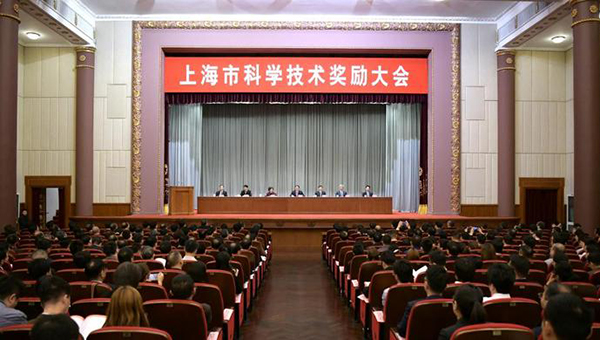 浦江縣領導人最新變動，續寫發展新篇章