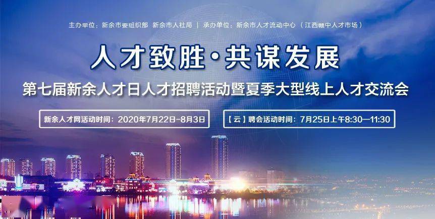 調兵山最新招聘動態——探尋人才，共謀發展之路（2017年）
