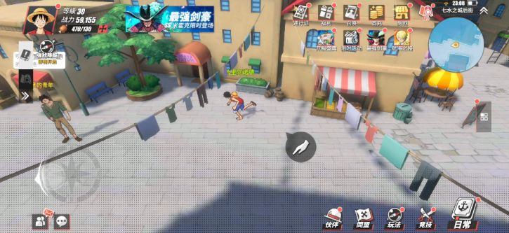 賢豐包裝 第537頁