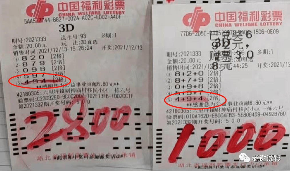 澳門天天開彩大全免費,權貴解答解釋落實_實現制96.872