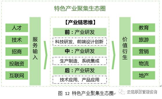 澳門今晚上開的特馬,系統評估說明_解謎集11.939