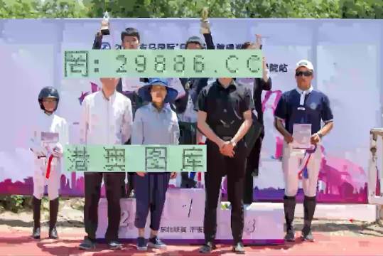 奧門開獎結果+開獎記錄2024年資料網站,全面解釋解答落實_尊享集18.549