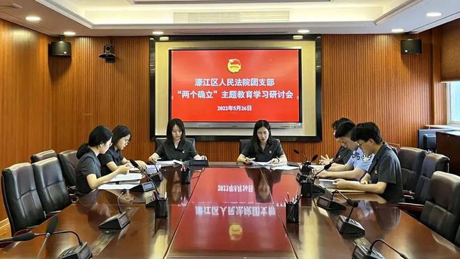 濠江論壇澳門資料2024,暢通解答解釋落實_高配集59.826