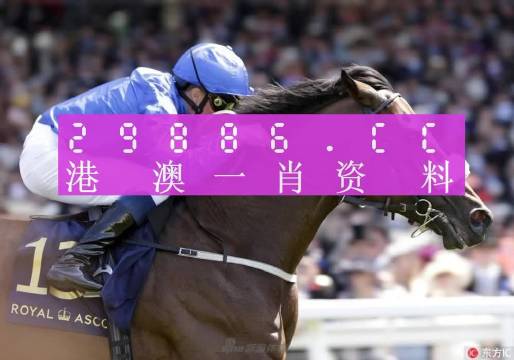賢豐包裝 第536頁
