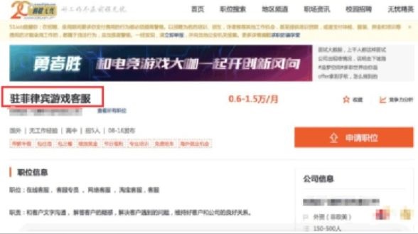 澳門一碼一肖一特一中管家婆,創新性執行計劃_計劃款11.283