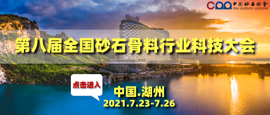 2024香港正版資料免費盾,快捷執行方案規劃_經典版58.877