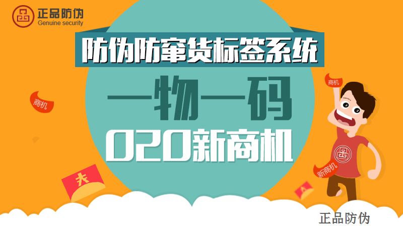 管家婆一碼一肖正確,關鍵性解析落實策略_名人版42.78