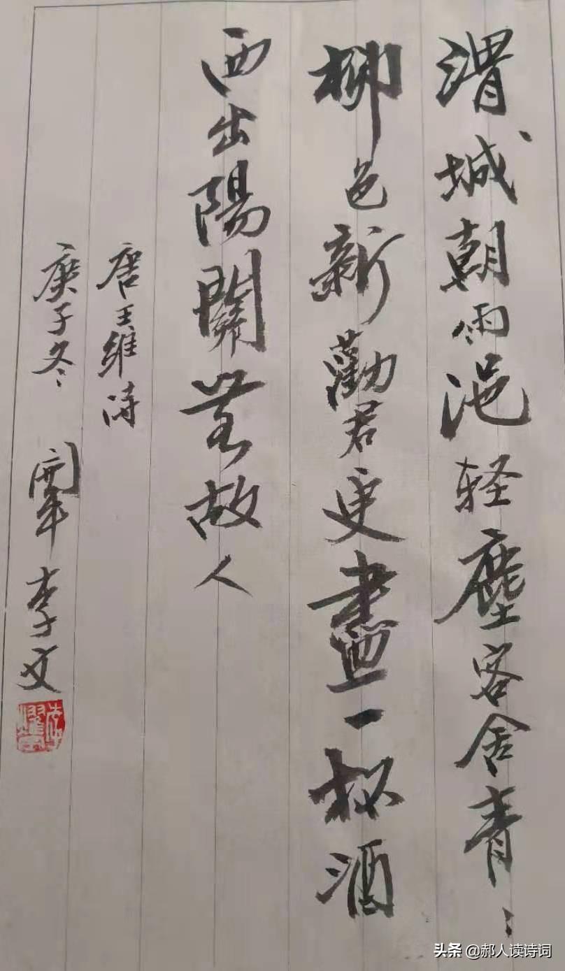 廣東八二站資料大全正版,精細設計策略_積蓄版68.757
