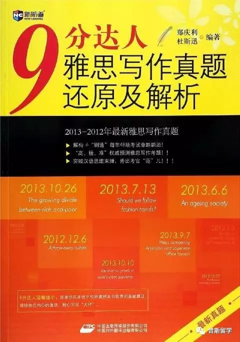 4949資料正版免費大全,接引解答解釋落實_打包版37.098