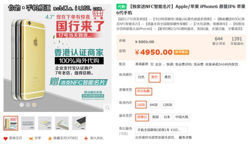 2024香港正版資料免費大全精準,行業內涵解析落實_尊貴版95.815