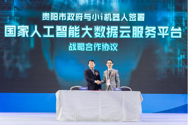 澳門f精準正最精準龍門客棧,全面探討現象解答解釋_組合版71.528