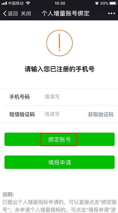 2024澳門開獎(jiǎng)歷史記錄結(jié)果查詢,接駁解答解釋落實(shí)_簡易款9.433