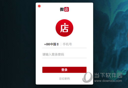 澳門三肖三碼精準(zhǔn)100%小馬哥,才華執(zhí)行解答解釋落實_靜音款99.68