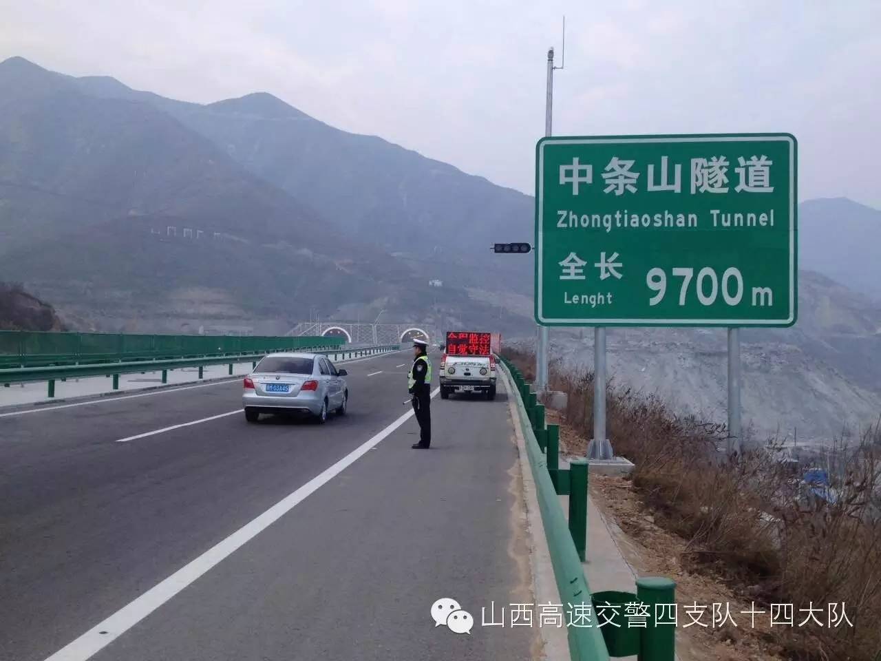 4949澳門免費精準大全,高速解答解釋落實_更換型41.383
